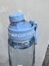 樂(lè )扣樂(lè )扣大容量運動(dòng)水杯夏日戶(hù)外健身學(xué)生專(zhuān)用便攜tritan耐高溫850ML藍色 曬單實(shí)拍圖