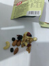 沃隆每日堅果750g/30袋堅果炒貨孕婦零食核桃仁干果禮盒零食大禮包 曬單實(shí)拍圖