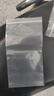 夢(mèng)達威婭【當天發(fā)貨】手機防水袋防塵袋加厚一次性透明可觸屏密封手機袋 大號10*20cm【超厚16絲】耐用 100個(gè)【性?xún)r(jià)比高】熱銷(xiāo) 曬單實(shí)拍圖