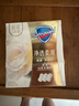舒膚佳排濁香皂山茶花100g*3肥皂 洗澡洗臉洗手潔面 新舊包裝隨機 曬單實(shí)拍圖