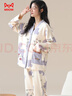貓人睡衣女【純棉帶胸墊】春秋日系可愛(ài)卡通長(cháng)袖長(cháng)褲家居服套裝可外穿 曬單實(shí)拍圖