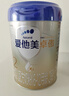 愛(ài)他美（Aptamil）愛(ài)他美 卓傲較大嬰兒配方奶粉 2段(6-12個(gè)月) 800g進(jìn)口 曬單實(shí)拍圖