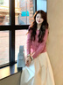 溫格芳連衣裙女2026春季新款韓系穿搭高級感時(shí)尚套裝氣質(zhì)溫柔絕美裙子 粉色開(kāi)衫+米白色半身裙 M 曬單實(shí)拍圖