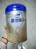 愛(ài)他美（Aptamil）愛(ài)他美 卓傲嬰兒配方奶粉 1段(0-6月適用) 800g*1罐 進(jìn)口 曬單實(shí)拍圖