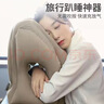 萊沛詩(shī)坐著(zhù)睡覺(jué)神器辦公室午休趴睡枕充氣飛機火車(chē)高鐵長(cháng)途旅行午睡神器 【淺灰色】升級第五代 【送：打氣包+收納袋】 曬單實(shí)拍圖