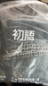 初語焦點(diǎn)牛仔｜擦色復(fù)古懷舊牛仔褲女夏季新款時髦微喇褲子 復(fù)古藍(lán) 27 曬單實(shí)拍圖