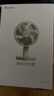 格力（GREE）電風(fēng)扇便攜手持小風(fēng)扇辦公桌面迷你小型隨身電扇臺式戶(hù)外家用學(xué)生宿舍床頭智能無(wú)線(xiàn)USB充電臺扇 臺夾一體可手持小風(fēng)扇-FSTZ-1201A6 曬單實(shí)拍圖