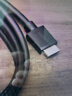 綠聯(lián)HDMI線(xiàn)2.1版8K60Hz 4K240Hz高清視頻連接線(xiàn)兼容HDMI2.0筆記本電腦接電視顯示器投影儀1.5米45431 曬單實(shí)拍圖
