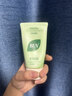 BUV黃子韜小綠泥氨基酸洗面奶男女保濕控油去黑頭收毛孔潔面深層清潔 曬單實(shí)拍圖
