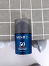 初蔓男士專(zhuān)用防曬霜高倍防紫外線(xiàn)50+隔離遮瑕三合一美白提亮防水防汗 【敏肌優(yōu)選】高倍防曬霜50g 【明星推薦】男士防曬霜TOP第1名 曬單實(shí)拍圖