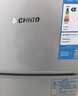 志高（CHIGO）小冰箱迷你小型家用冷藏冷凍兩用宿舍出租房用雙門(mén)辦公室電冰箱節能省電 【一級能效】58L銀色【全國聯(lián)保丨節能省電】 曬單實(shí)拍圖