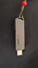 ?？低暎℉IKVISION）64GB Type-C雙接口插手機U盤(pán)大容量X307C USB3.2高速雙頭U盤(pán) 適用蘋(píng)果華為電腦兩用移動(dòng)辦公優(yōu)盤(pán) 曬單實(shí)拍圖