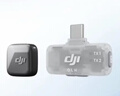 大疆 DJI Mic Mini 迷你無(wú)線(xiàn)高品音質(zhì) 降噪領(lǐng)夾麥克風(fēng) 【安卓+蘋(píng)果15/16/17系列】手機版 一拖一 曬單實(shí)拍圖