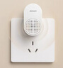 海得曼（advent）G-313H無(wú)線(xiàn)門(mén)鈴智能家用門(mén)鈴老人呼叫器家庭老年人病床床頭呼叫器 曬單實(shí)拍圖
