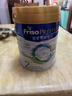 美素佳兒（Friso）港版皇家美素佳兒2段較大嬰兒配方奶粉800g/罐 HMO配方 曬單實(shí)拍圖