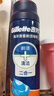 吉列剃須泡沫 剃刮胡須刀手動(dòng) 清新海洋啫喱170gx2 剃須膏剃須啫喱 非刀頭男士京東自營(yíng)旗艦非吉利  曬單實(shí)拍圖