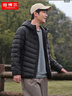 坦博爾輕薄羽絨服男短款秋冬天保暖時(shí)尚外套男士羽絨服短款外套TF246209 黑色 L (175) 曬單實(shí)拍圖