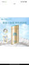 安熱沙（Anessa）小金瓶防曬霜90ml安耐曬防曬乳SPF50+ 面部身體防水防汗戶(hù)外 禮物 曬單實(shí)拍圖