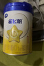 飛鶴星飛帆嬰兒配方奶粉 1段(0-6個(gè)月) 300克  專(zhuān)利OPO【京東試用裝】 曬單實(shí)拍圖