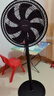 格力（GREE）電風(fēng)扇家用節能落地扇學(xué)生立式大風(fēng)量客廳宿舍機械輕音電扇FD-35X65h7黑加大升級款 曬單實(shí)拍圖