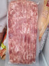 大希地法式煙熏培根1kg（200g*5袋）早餐三明治火腿肉片 燒烤食材 曬單實(shí)拍圖