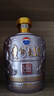 茅臺（MOUTAI）【官方旗艦】貴州茅臺酒股份出品 貴州大曲酒 醬香型白酒迎賓 53度 2.5L 1壇 【新品】貴州大曲 馬年生肖 曬單實(shí)拍圖