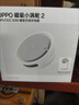 OPPO 磁吸小渦輪 2 AIRVOOC 50W 磁吸無(wú)線(xiàn)充電器蘋(píng)果無(wú)線(xiàn)充電器適配OPPO一加系列手機 曬單實(shí)拍圖