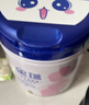 飛鶴星蘊孕產(chǎn)婦奶粉 0段 (孕期哺乳期媽媽適用) 700克 dha高鈣葉酸 曬單實(shí)拍圖
