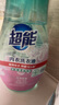 超能 內衣洗衣液 1.72斤(860g*1瓶) 內衣專(zhuān)用 長(cháng)效抑菌 內衣內褲洗 曬單實(shí)拍圖