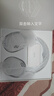 唐麥H5Ultra頭戴式無(wú)線(xiàn)藍牙耳機主動(dòng)降噪電腦電競游戲低延遲運動(dòng)隔音音樂(lè )超長(cháng)續航男女情人節禮物學(xué)生 曬單實(shí)拍圖