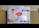 好奇（Huggies）金裝拉拉褲L124片(9-14kg)尿不濕【速干不易紅】 曬單實(shí)拍圖