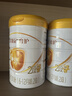 伊利金領(lǐng)冠育護較大嬰兒配方奶粉2段6-12月960g*1罐【5倍DHA好腦力】 曬單實(shí)拍圖