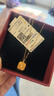 周六福爆閃方糖黃金項鏈吊墜積存金黃金計價(jià)A0613172 約4.15g 40+5cm 曬單實(shí)拍圖