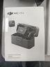 大疆 DJI Mic Mini 迷你無(wú)線(xiàn)高品音質(zhì)降噪領(lǐng)夾麥克風(fēng)【安卓+蘋(píng)果15/16/17系列+相機】一拖二(含充電盒) 曬單實(shí)拍圖