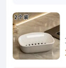 日本2025新款肥皂盒學(xué)生宿舍家用衛生間香皂盒雙層可瀝水大號皂盒 【2個(gè)裝】灰底白網(wǎng)-肥皂盒 優(yōu)選材質(zhì) 雙層結構 曬單實(shí)拍圖