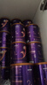 優(yōu)博瑞霂2段較大嬰兒牛奶粉150g罐裝 6-12月適用嘗鮮裝小聽(tīng)裝旗艦版新包裝 2段 (6-12個(gè)月)較大嬰兒適用 150g 1罐 (無(wú)量勺) 曬單實(shí)拍圖