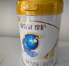 伊利金領(lǐng)冠珍護4段800g新國標奶粉兒童牛奶粉3-10歲兒童適喝 金領(lǐng)冠珍護4段800克 曬單實(shí)拍圖