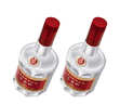 五糧液專(zhuān)賣(mài)店1995 30周年版濃香型白酒52度 500ml*2 雙瓶酒廠(chǎng)直供 曬單實(shí)拍圖