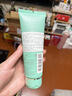 碧歐泉 男士水動(dòng)力潔面 125ml 清爽凈潔溫和去油洗面奶 曬單實(shí)拍圖