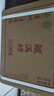 鯤滿(mǎn)坊 貴州茅臺鎮 醬香型白酒 高粱酒整箱 純糧食釀酒 高度酒53度 53度 500mL 6瓶 26坤沙酒 曬單實(shí)拍圖