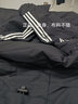 阿迪達斯（adidas）棉服男裝 25冬季新款運動(dòng)服防風(fēng)連帽棉衣外套戶(hù)外保暖運動(dòng)棉服 黑色/新款大棉服/店長(cháng)主推款 3XL 【建議體重200斤-220斤】 曬單實(shí)拍圖