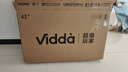 Vidda海信電視43英寸 R43 43英寸全高清萊茵護眼智能電視 以舊換新43VR1Q 43英寸 曬單實(shí)拍圖