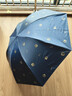 天堂 防曬陽(yáng)傘三折 遮陽(yáng)傘黑膠防曬傘貝殼圖案三折疊晴雨傘 午夜藍 曬單實(shí)拍圖