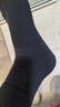 蕉內銀皮301S男士襪子新疆精梳棉10A抗菌防臭商務(wù)休閑透氣中筒夏季5雙 曬單實(shí)拍圖