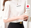 德瑪納（dme）【不用動(dòng)腦的舒適】夏簡(jiǎn)約風(fēng)時(shí)髦小半高領(lǐng)印花字母中袖女式t恤 曬單實(shí)拍圖
