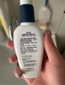 適樂(lè )膚（CeraVe）煙酰胺修護PM乳60ml（保濕補水提亮舒緩乳液敏感肌男士女士禮物) 曬單實(shí)拍圖