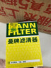 曼牌濾清器（MANNFILTER）機油濾清器機油濾芯W(wǎng)610/6思域雅閣英仕派繽智飛度CRV思鉑睿冠道 曬單實(shí)拍圖