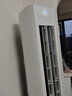 海爾（Haier）凈省電空調小紅花套系 2匹3匹柜機 新一級能效變頻省電 客廳空調 靜悅立式柜機 家電以舊換新 凈省電plus 3匹 離子除菌 省電44% 曬單實(shí)拍圖
