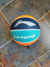 李寧（LI-NING）籃球兒童5號比賽室內外耐磨水泥地幼兒小學(xué)生青少年戶(hù)外橡膠五號 曬單實(shí)拍圖