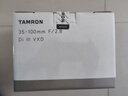 騰龍（Tamron）A078S 35-100mm F/2.8 Di III VXD大光圈變焦鏡頭20周年紀念版 索尼全畫(huà)幅微單鏡頭(索尼全幅E口) 曬單實(shí)拍圖